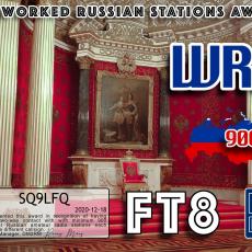 SQ9LFQ-WRSA-900_FT8DMC